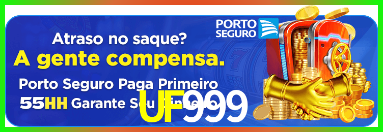 Download UF999 Windows